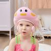 Yousheng Baby Shower Cap Безопасная силиконовая защитная шапочка для ванны Мягкая шапочка с козырьком в форме мультфильма Регулируемый ремешок Водонепроницаемая шапочка для мытья шампунем