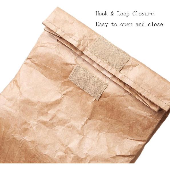 Hangnuo 2 Pack ulated Brown Paper Lunch Bags Reble, Retro Lunch Sacks for Adults Work Office, Brown Paper - 7.8 x 5.9 x 11.8 inches