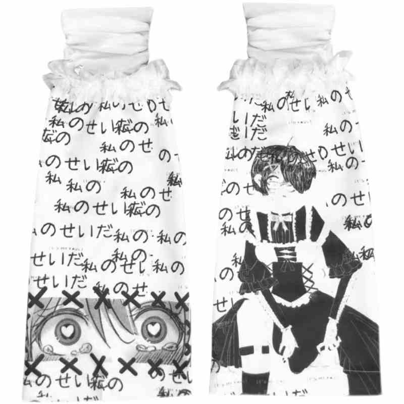 Fashion Punk Ruffle Trim Flared Leg Sleeves for Women Harajuku Japanese Anime Letter Print Leg Warmer Knee Length Socks
