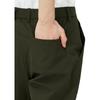 [Gunze] slacks BODY WILD/Body Wild lightweight quick drying stretch material Washable pants stretch pants men's dark khaki