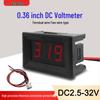 0,36" Двухпроводной вольтметр постоянного тока, 30 В светодиодный дисплей, Высокоточный цифровой прибор