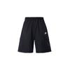 Nike Повседневные шорты мужские черные средние FB1247-010