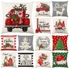 Anti-fade Cushion Case Soft Unique Christmas Party Cover Beding Supplies