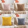 Modern Simple Pillowcase Knitted Plush Pillowcase Core-free Office Sofa Waist Pillow Bed Head Cushion