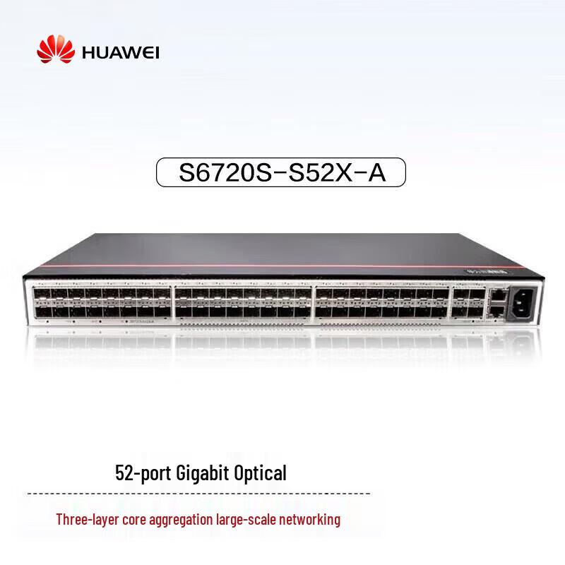 Huawei Enterprise Ethernet Switches