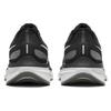 Nike Air Zoom Structure 25 Black Iron Grey Men Sneakers White DJ7883-002