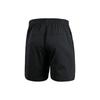 Under Armour Шорты Мужские Черные 22500208-001