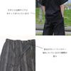 Item Jinbei Cotton Linen Pajamas Stylish Loungewear Top and Bottom Set Sleepwear Summer Gift for Daily Striped L No-brand Men's Father's Navy,