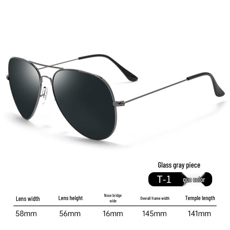 Мужские поляризационные авиаторы Tanbeiman