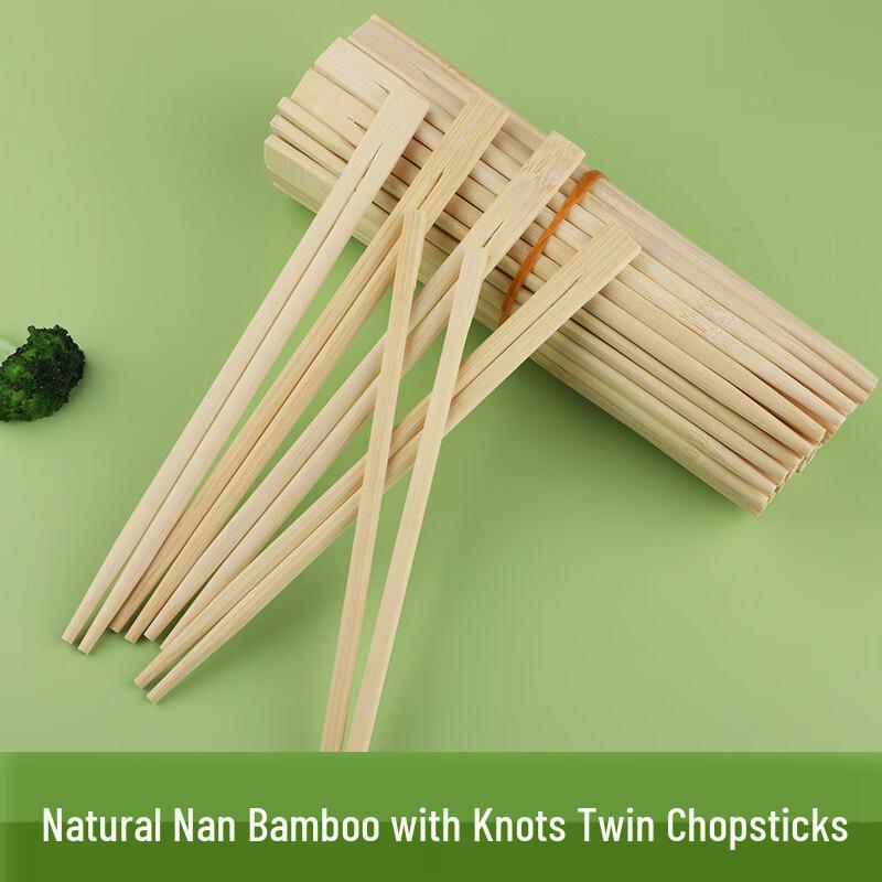Disposable Bamboo Twin-Linked Chopsticks