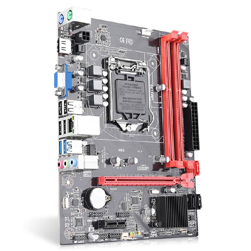 Материнская плата H81 с m.2 NVME SSD, LGA 1150, ddr3, разъем sata 3.0/usb 3.0/VGA/hdmi