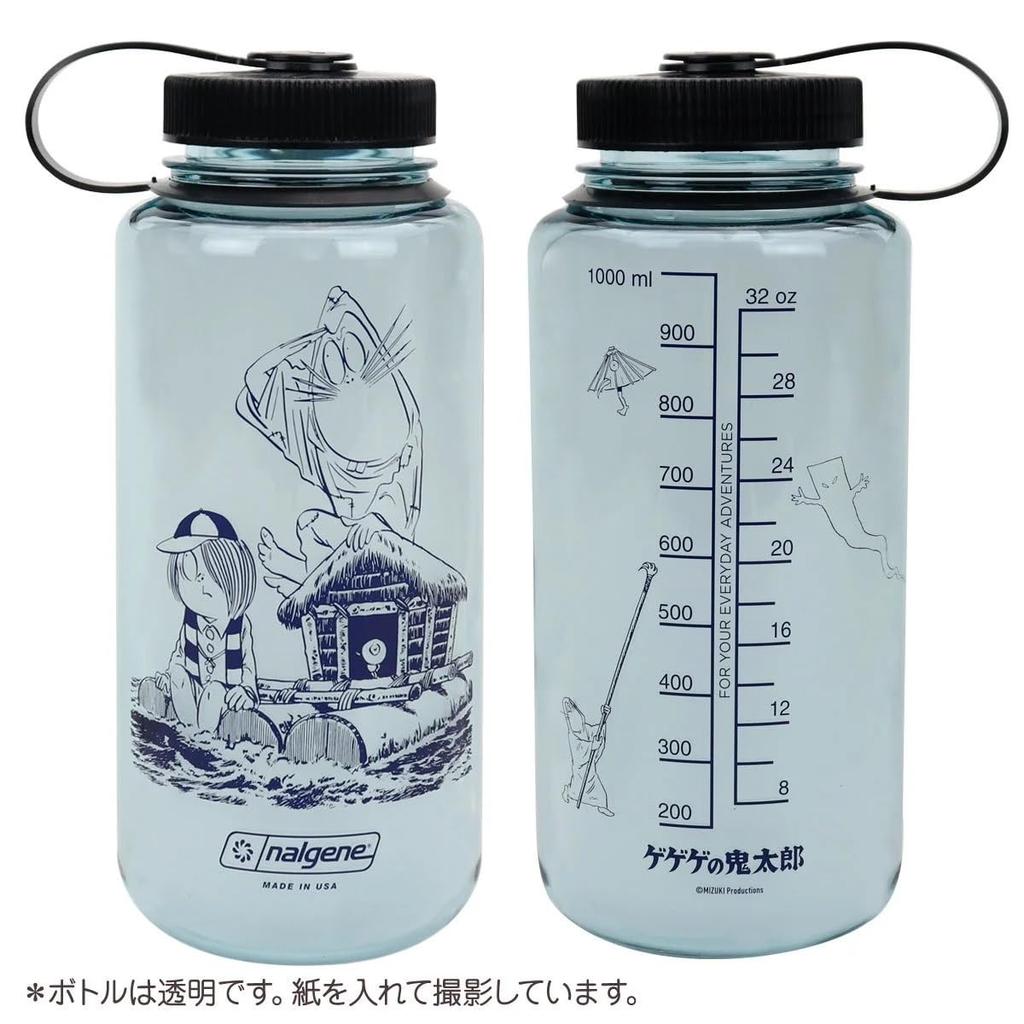 Бутылка Nalgene Yokaisha Gegege no Kitaro, широкое горлышко, 1,0 л, бутылка для воды Tritan Renew