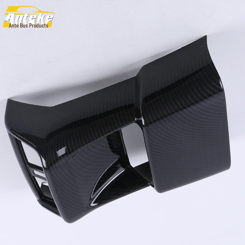 18 ES200 Rear Air Outlet Trim & Anti-Kick Decorative Panel
