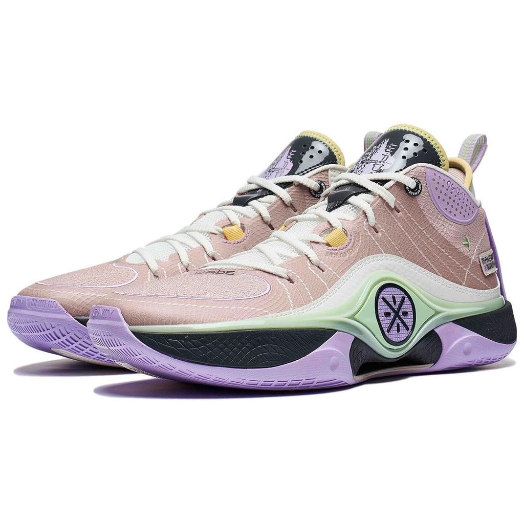 Cyril Lancelin X Li-Ning Wade Shadow 5 Dreamer Men Sneakers Brown Purple ABPT053-8