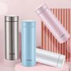 Tiger Dream Gravity Stainless Steel Vacuum Mug