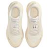 Nike Vomero Plus Дышащие Светоотражающие Упругие ZOOMX Повседневные Тренировочные Беговые Кроссовки Женские Бежевый Белый HV8154-105