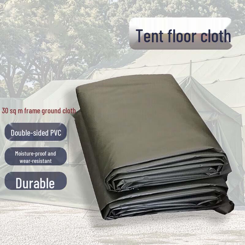 Outdoor Tent Ground Tarp