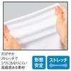Anfamié moz logo scrub, smooth, stretchy, shoulder snap, wrinkle-resistant, for women and men,