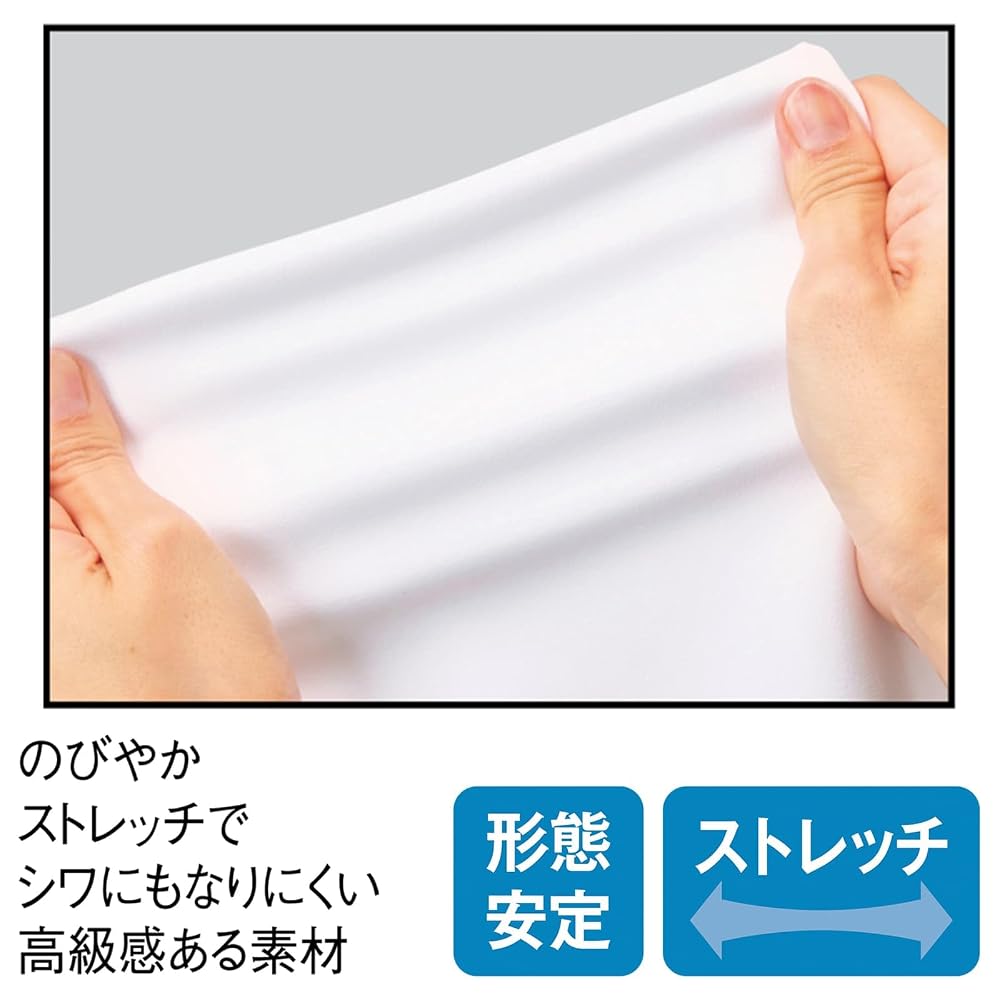 Anfamié moz logo scrub, smooth, stretchy, shoulder snap, wrinkle-resistant, for women and men,