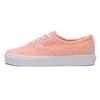 Vans Оригинальные брюки из махровой ткани Vn0a5ks9n4n