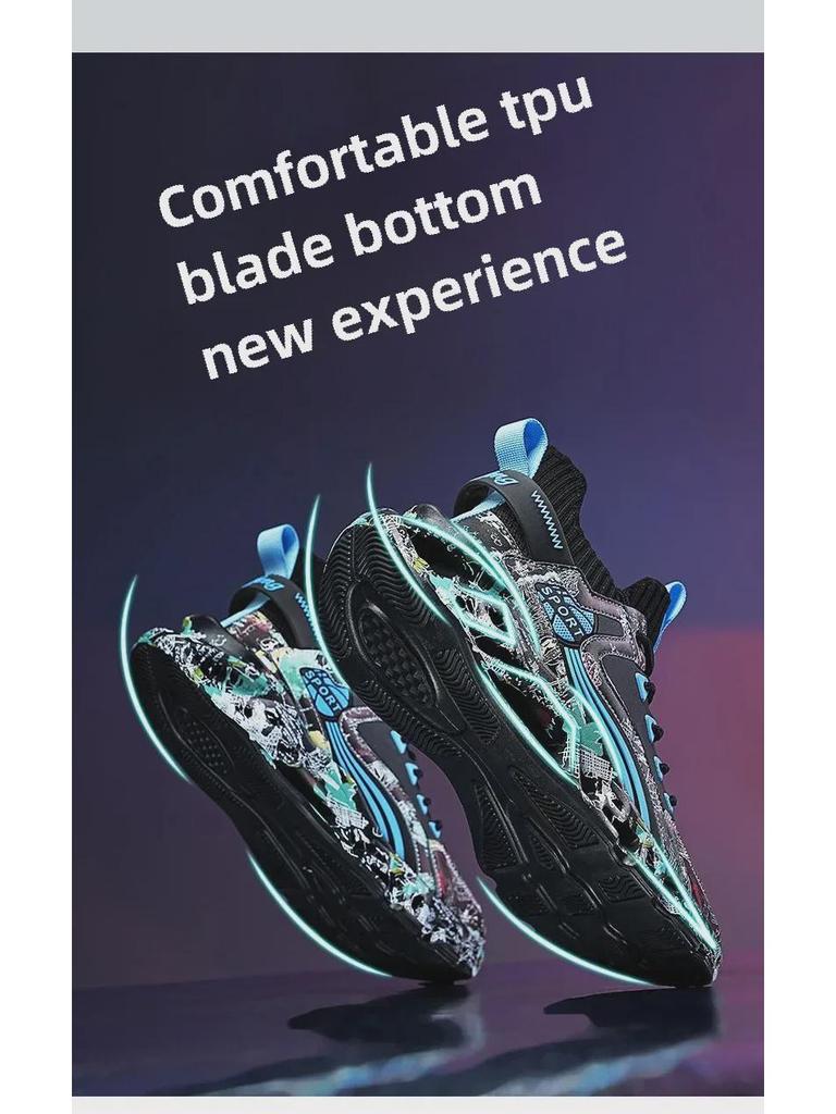 Trendy Men's Summer Flying Woven Blade Running Shoes - Large Size, Fashionable Korean Style