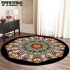 Vintage European Style Circular Carpet Ethnic Style Hanging Chair Floor Mat Living Room Coffee Table Floor Mat