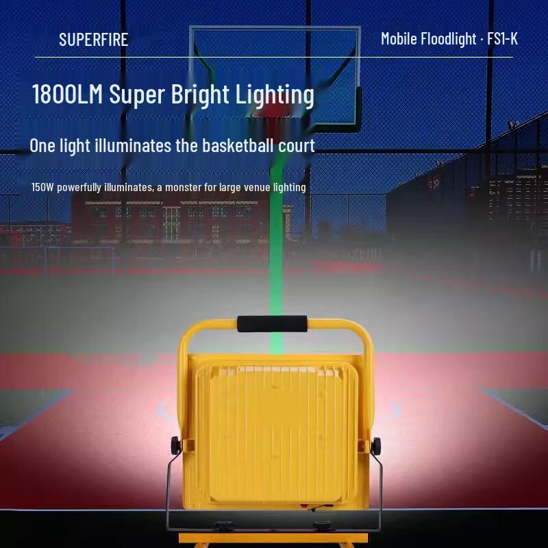 SupFire FS1-K Rechargeable LED Work Light