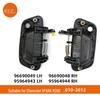 Ручка двери Chevrolet Spark10/Beat (Запчасти: 96690049, 96690048, 95964943, 95964944)