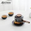 Nanshan Mr. Travel Tea Set