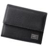 Current Coin Case Black [Porter] 052-02205
