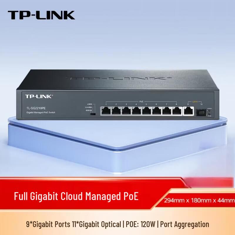 TP-LINK TL-SG2210PE Gigabit Web-Managed PoE Switch