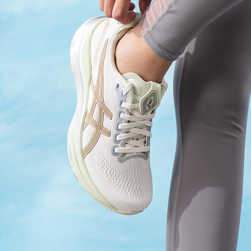 ASICS Women's GEL-KAYANO Running Shoes
