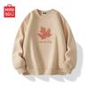 MINISO Мужской повседневный свитшот с круглым вырезом
