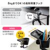 Sanwa Direct Drink Holder Desk Headphone Hanger Bag Hanger Clamp Type Metal Load Capacity 5kg White 200-STN063W