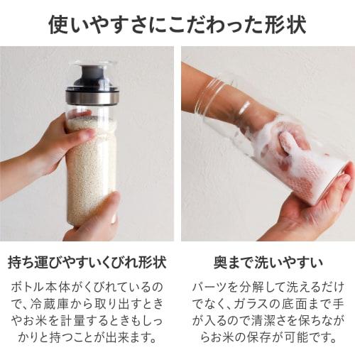 CB Japan Rice Storage Container, Refrigerator-Friendly, 1kg Capacity, Includes Measuring Cup, Heat-Resistant Glass, Side Pocket Storage, Airtight Rice