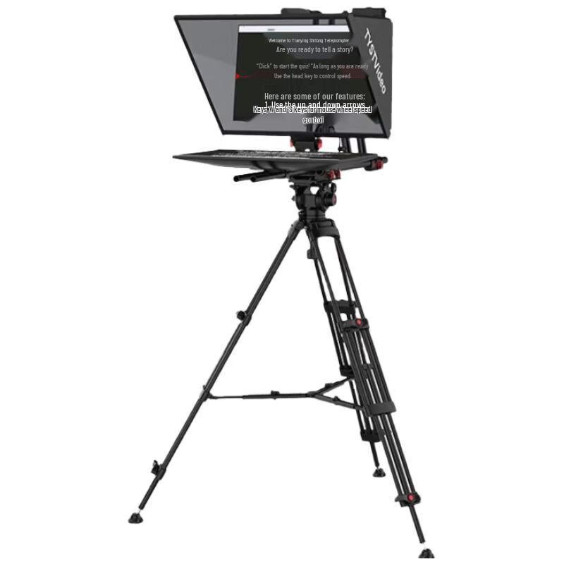 Tianying Shijie 4th Gen Professional Studio Teleprompter