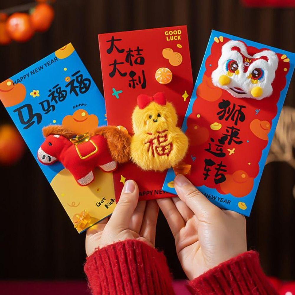Новогоднее благословение Счастливые красные конверты Китайский стиль Новогодние красные пакеты Вышивка Китайский красный конверт Китайский Новый год