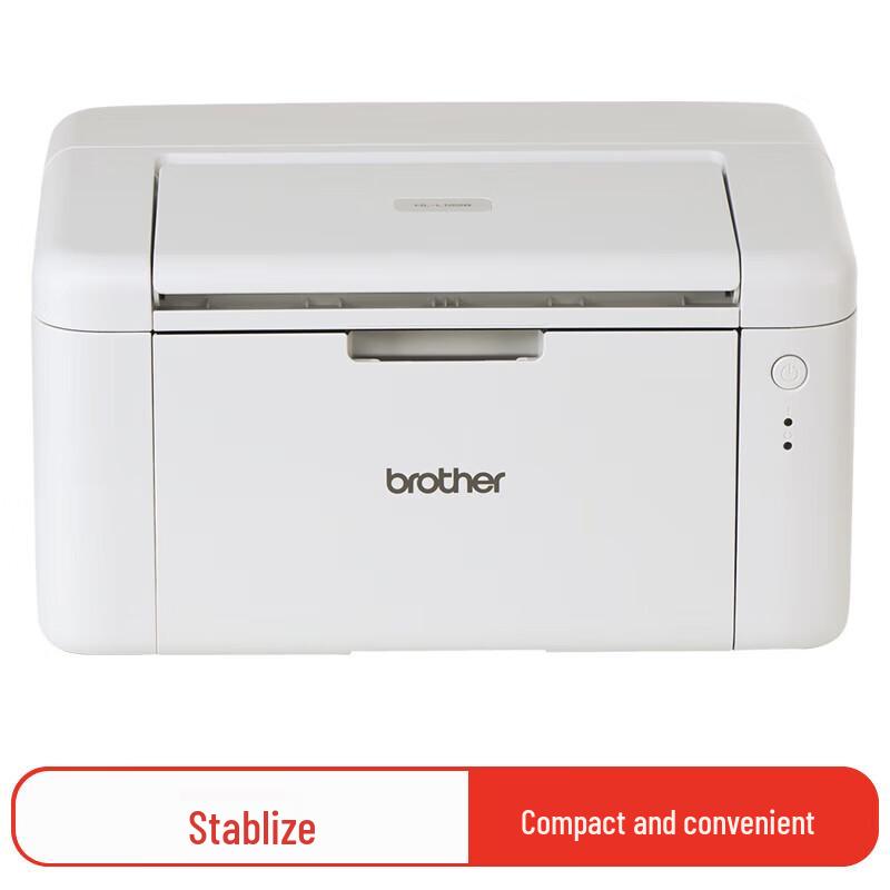 Монохромный лазерный принтер Brother HL-L1228 Штепсель CN (адаптер в комплекте)