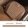 BERV3 For BMW X1 X2 X3 X5 X4 X6 X7 iX3 F20 F10 F07 E70 E4  Auto Valve Cap Car Seat Cushion Cover Lumbar Support Waist Cushioning