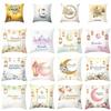 Eid Mubarak Cushion Cover Ramadan Home 2024 Islamic Muslim Kareem Al Adha Sofa Pillow Cover