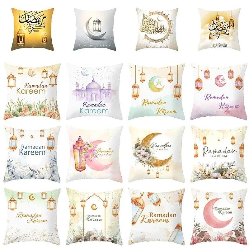 Чехол на подушку Ид Мубарак Рамадан Дом 2024 Исламский мусульманин Карим Аль Адха Чехол для диванной подушки