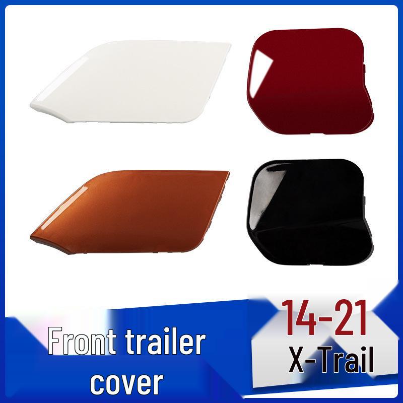 Защитная накладка на передний бампер Nissan X-Trail Крышка буксировочного крюка