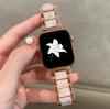 Смола Металл Ремешок Для Apple Watch band женщины Ultra 11/10/9/8/7/6/5/4/3/2/1 SE 38мм 40мм 41мм 42мм 44мм 45мм 46мм 49мм Петля