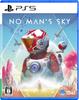 No Sky Man’s -PS5