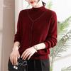 XUEXI Women's Winter Half-High Collar Base Layer Sweater