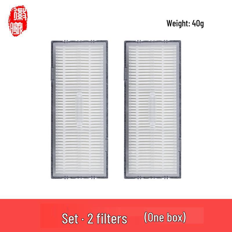 Аксессуары для уборки Bohuan для Roborock G20/S8/S8PRO: Ткань для швабры, Основная/Боковая щетка, Фильтр