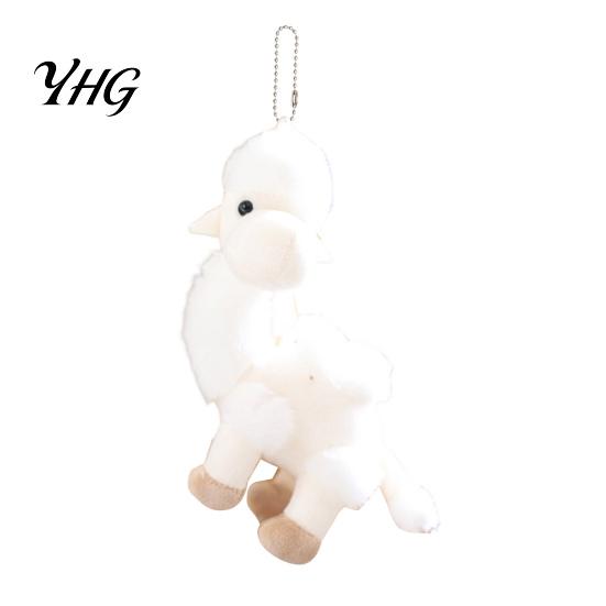 Animal Bag Charm Plush Camel Charm, Stuffed Pendant with Bead Shaped Purse Chain, Plushie Backpack Handbags Hanging Decoration Soft Toy