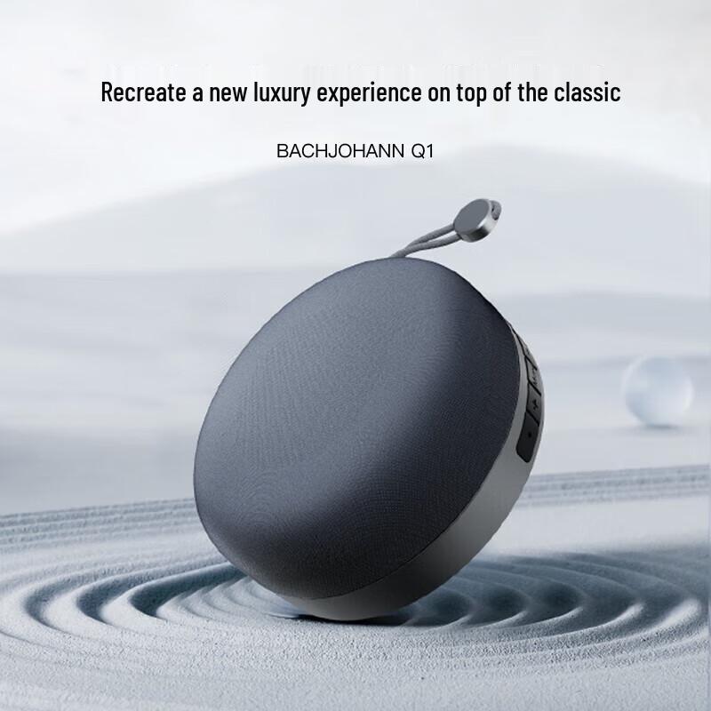 Bach John Portable AI Bluetooth Speaker