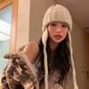 Knitting Knitted Trapper Hat Elastic Outdoor Warmer Knitted Hats Fashion Knitted Wool Flying Hat