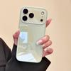 Luxury  Auto Glass Phone Case for iPhone 17 Air 16 15 14 13 12 11 Pro Max Plus Shockproof Glossy Reflective Armor Cover